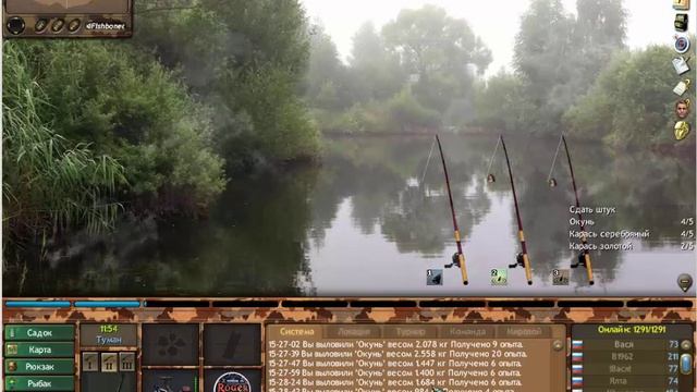 Фантастическая Рыбалка 1.1.9 Квест Мастер рыбалки смотреть онлайн