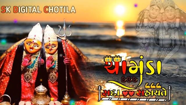 JAY CHAMUNDA MAA NEW WHATSAPP STATUS смотреть онлайн