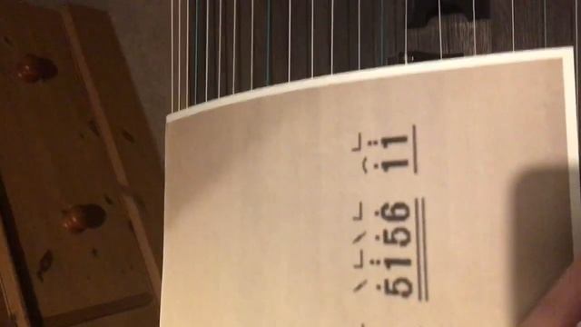 Music Project - Learning to play the Guzheng Explanation смотреть онлайн