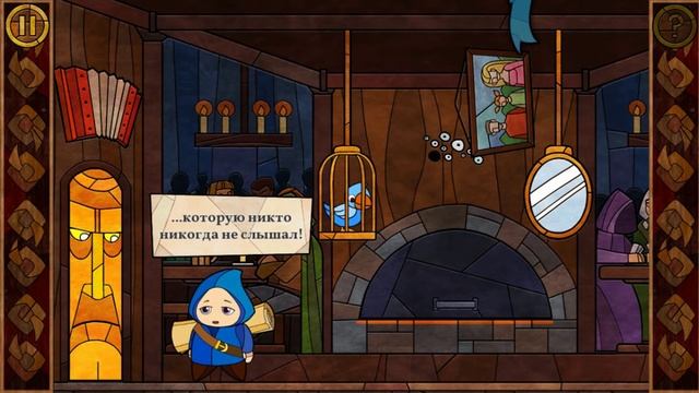 FastObzor special- |Message Quest| смотреть онлайн