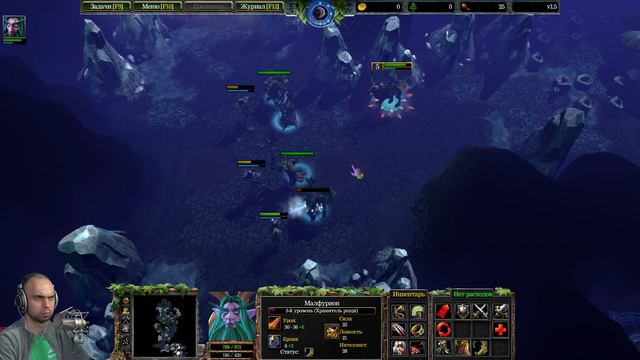 Warcraft III: Reforged (Quenching 1.5) (25) смотреть онлайн