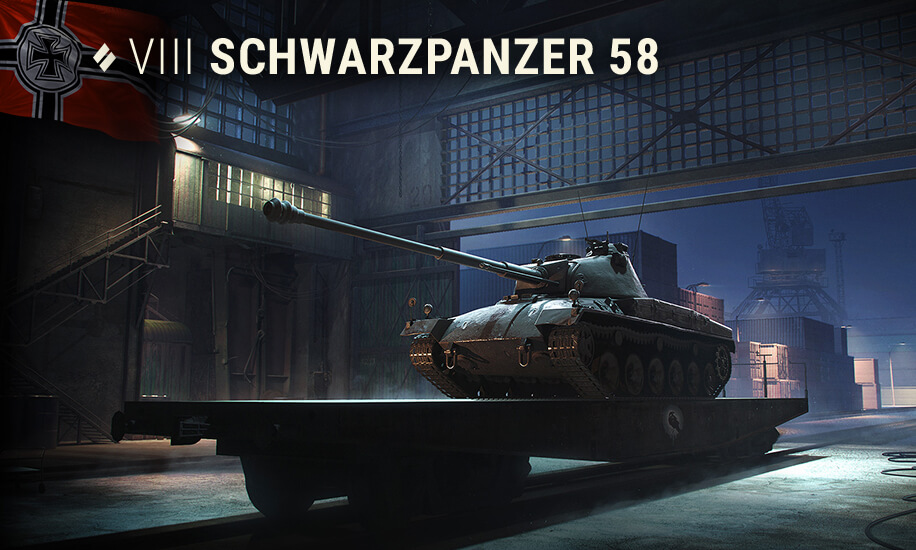 Танк Schwarzpanzer 58