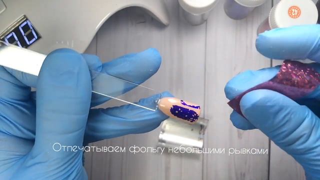 Дизайн ногтей (слюда). Дизайн 2019 года. Экспресс дизайн смотреть онлайн