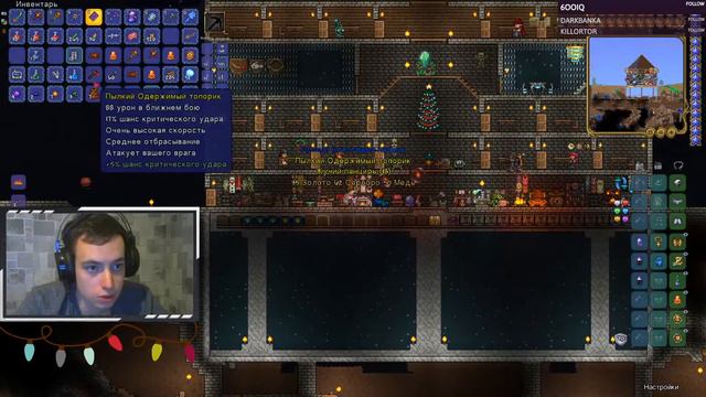 ПРЯМОЕ ВКЛЮЧЕНИЕ С ОРБИТЫ ЮПИТЕРА смотреть онлайн