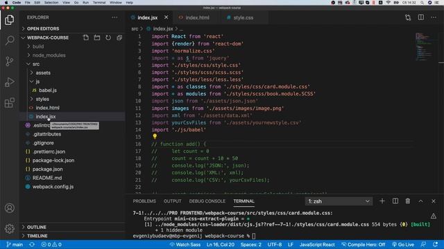 Webpack Введение 1 смотреть онлайн