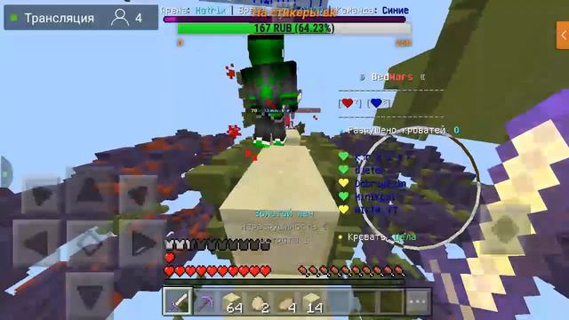 украли петрушку лови в майнкрафте петрушку!!! \\Minecraft pe//Майнкрафт пе смотреть онлайн