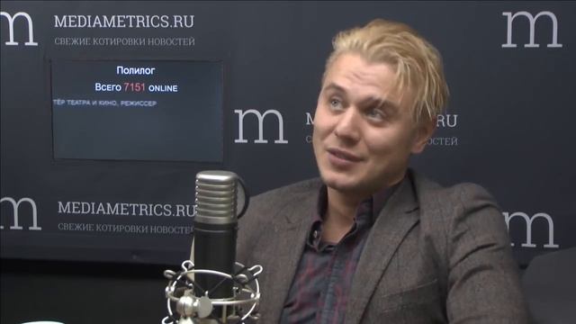 Полилог. В гостях Изнар Орцуев. смотреть онлайн