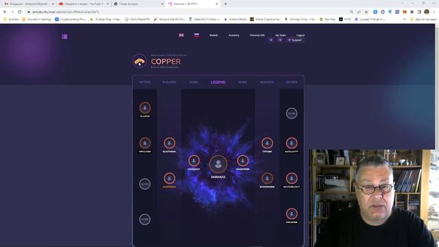 Не Airdrop заработок в интернете как 12usd обменять на 160000usd смотреть онлайн