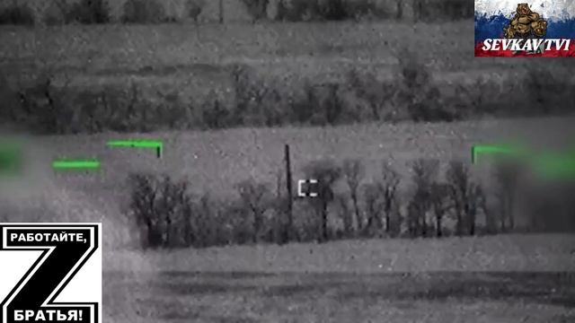 РОССИЯ СВО . Кадры поражения боевой машины ВСУ на Запорожском направлении. смотреть онлайн