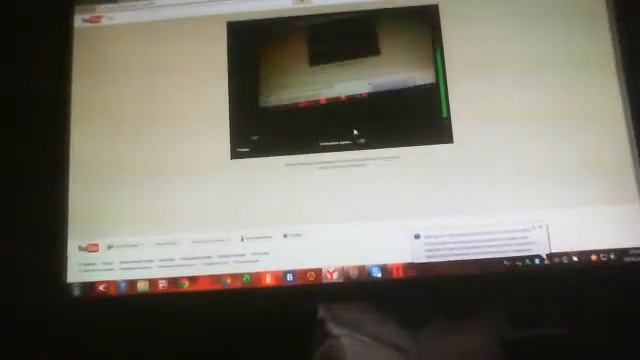 Видео c веб-камеры от 4 июня 2015 г., 13:47 (UTC) смотреть онлайн