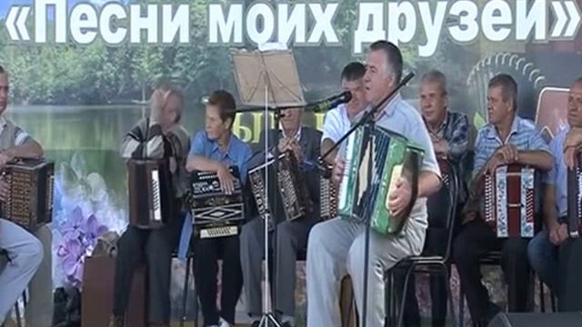 Рыльково фестиваль памяти В Мартемьянова смотреть онлайн