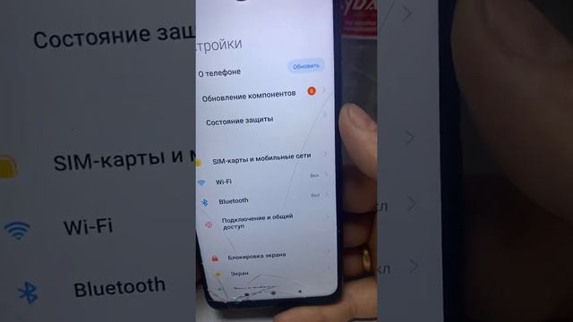 14 июля 2022 г. смотреть онлайн