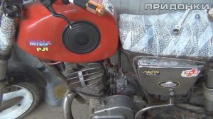ИЖ ПС «Мотокрыса»: Настройка китайского карбюратора PWK 34