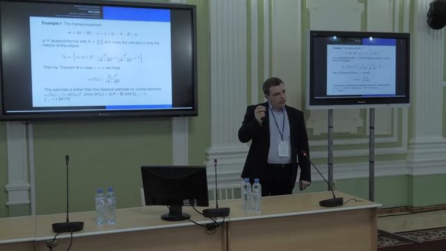 В.А. Пчелинцев Квазиконформные отображения и задача Неймана для оператора p-Лапласа смотреть онлайн