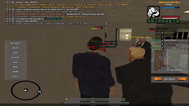 АДМИНСКИЕ БУДНИ В SAMP #5 - ЧИТЕР КУКАРЕКАЕТ! ТАКОГО Я ЕЩЁ НЕ ВИДЕЛ! смотреть онлайн