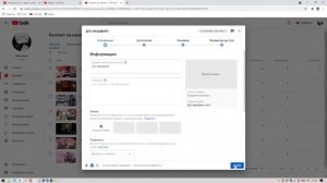 ИДЕТ ОБРАБОТКА ВИДЕО....НЕ ГРУЗИТ!