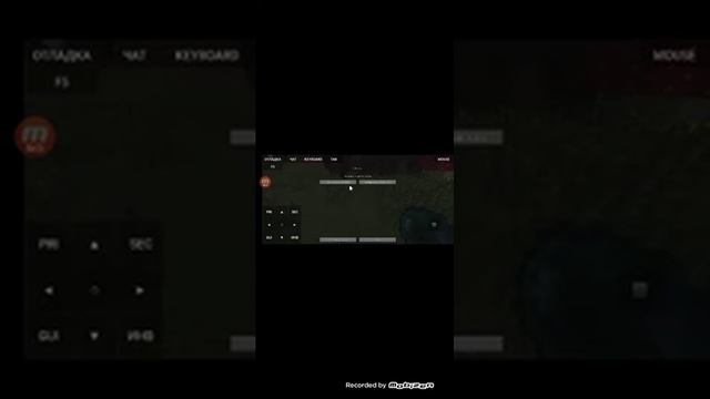 как зайти в джава и дишен и играть по сети смотреть онлайн