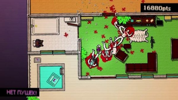 Все достижения Hotline Miami 1 & 2.