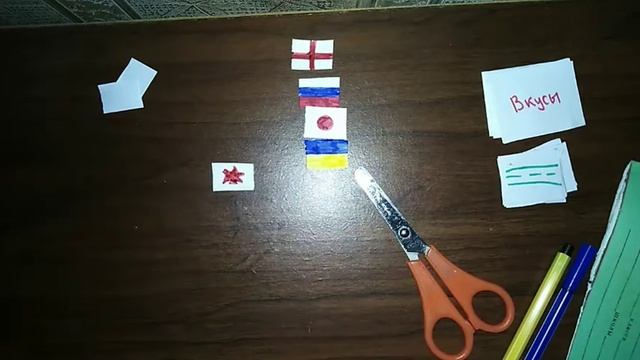 Делаю каталог своей подруге! Часть №1 смотреть онлайн