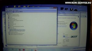 Где включить, выключить, подключить вай фай и тачпад на ноутбуках Acer