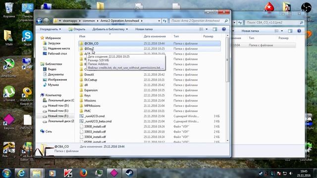 Arma 2 Установка и подключение модов смотреть онлайн
