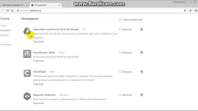 Сделай Свой Мир