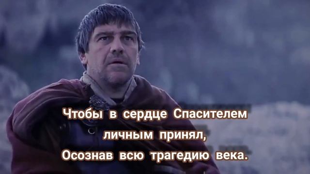 ПАСХА –ЭТО НЕ КУЛИЧИ И ЯЙЦА❗ ПАСХА – ЭТО ХРИСТОС ЗА НАС РАСПЯТЫЙ❗ смотреть онлайн