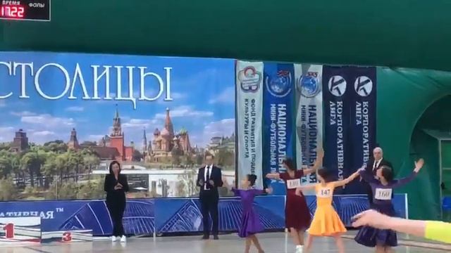 Кубок Столицы 21.05.23 Н-6 Марьяна. Медленный вальс смотреть онлайн