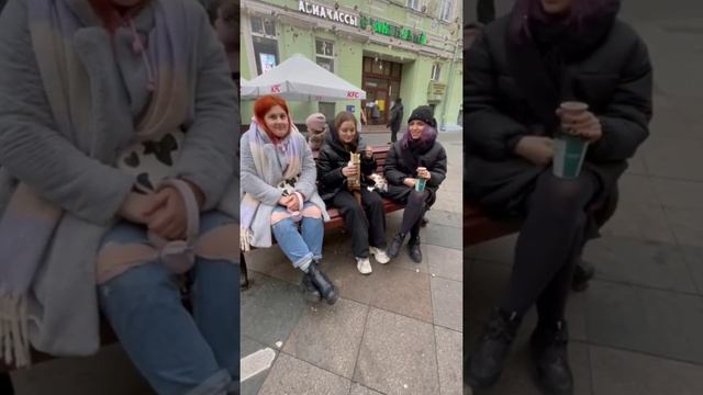 ПОДНИМАЮ НАСТРОЕНИЕ ГРУСТНЫМ ДЕВУШКАМ №5 смотреть онлайн