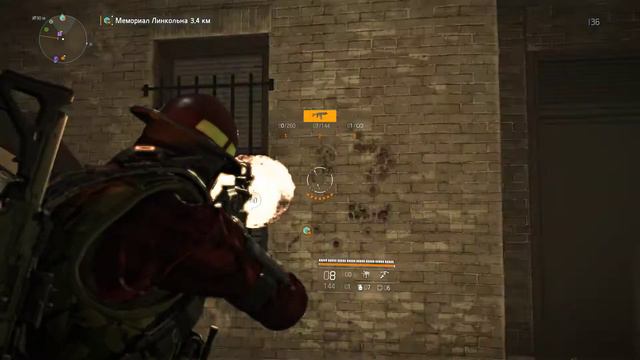 Tom Clancy's The Division 2 автокликер смотреть онлайн