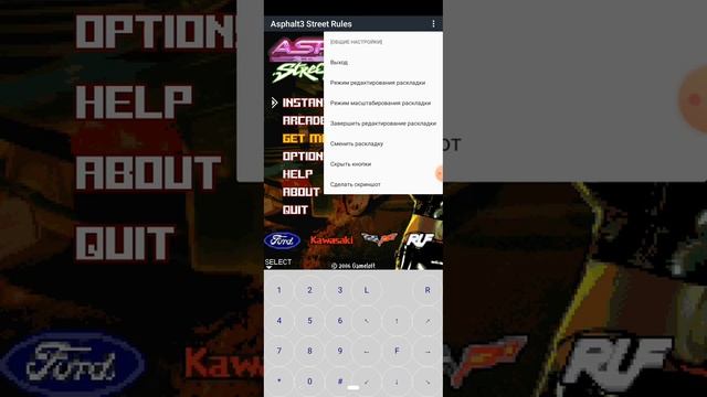 j2meLoader запускаем Ява игры они все работают смотреть онлайн