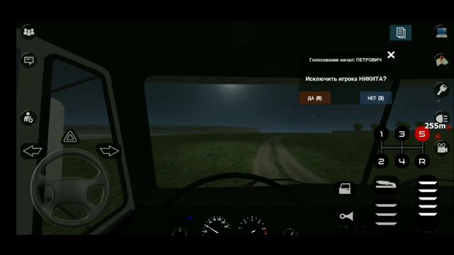 Смешные моменты в Motor Depot 3 смотреть онлайн