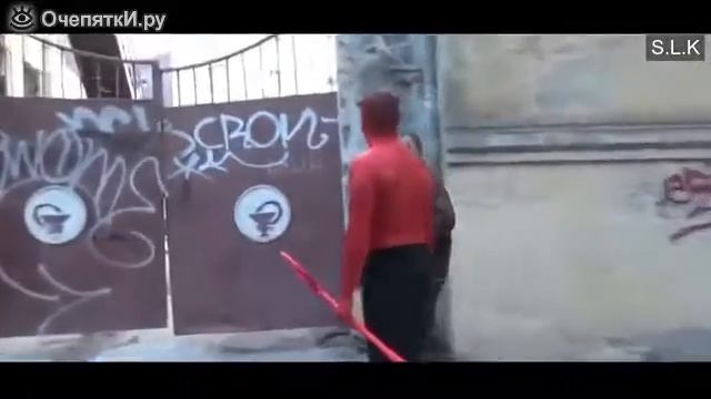 Розыгрыши с сатаной и змеёй смотреть онлайн