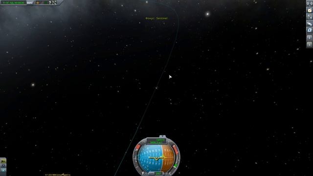 KSP 1.3 - Что нового? Или 