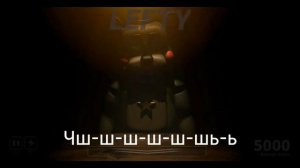 Все Фразы Аниматроников FNAF 6 -На Русском