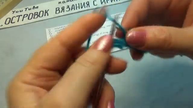 #522 КРАСИВЫЕ ТАПОЧКИ СПИЦАМИ,СВЯЗАННЫЕ ОТ ПОДОШВЫ. МАСТЕР КЛАСС. смотреть онлайн