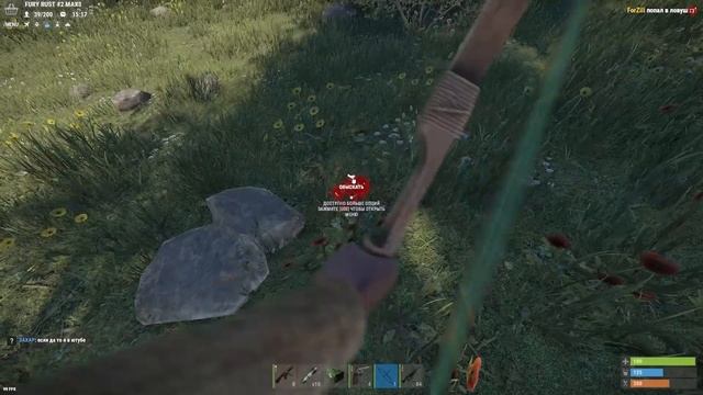 ПУЛЕМЕТ АДМИНА, против огромного дома читера! - Патруль в раст/rust смотреть онлайн