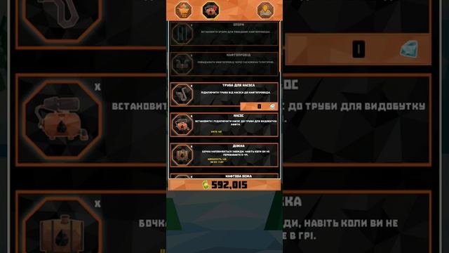 Idle Oil Tycoon: Gas Factory Simulator GamePlay 5 Магнат: нефть, ленивый симулятор, тап тап империя смотреть онлайн