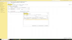 1С ERP: Регистрация заказов поставщику в несколько кликов