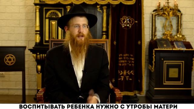 Воспитывать ребенка нужно с утробы матери смотреть онлайн