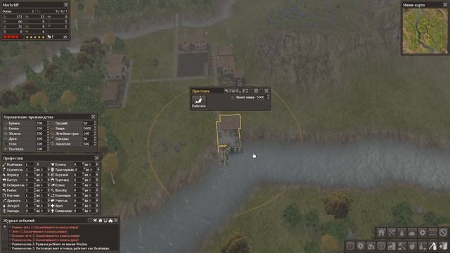 НОВАЯ ЖИЗНЬ ИЗГНАННИКОВ! - BANISHED ПРОХОЖДЕНИЕ смотреть онлайн