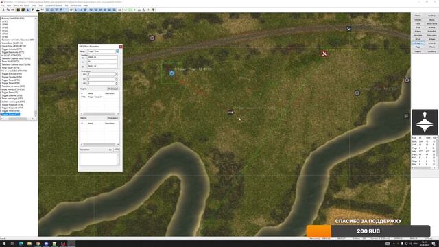 Бесконечно появляющаяся цель | Редактор | БЗС V.4.707