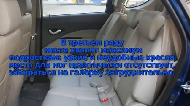Новинка! JAC J6. Китайский минивэн - Мини обзор характеристик, экстерьера и интерьера. Лучшее Авто! смотреть онлайн