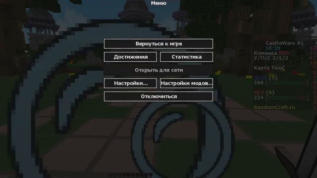 CastleWars #1 | RandomCraft (Так себе получилось) смотреть онлайн