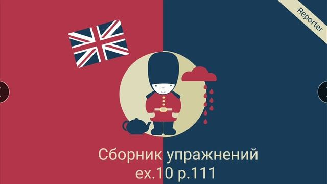 Spotlight 2.12.05 смотреть онлайн