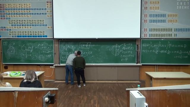 Krylov 2018 ElMag 06 смотреть онлайн