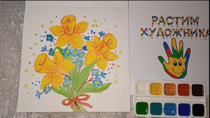 Как нарисовать букет маме на 8 марта