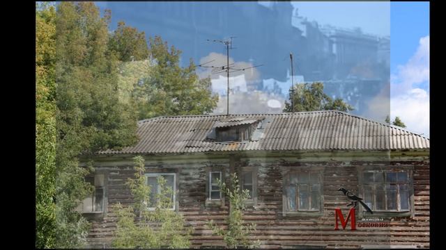 Тайны и загадки неприметного города Шатура и близлежащих болот смотреть онлайн