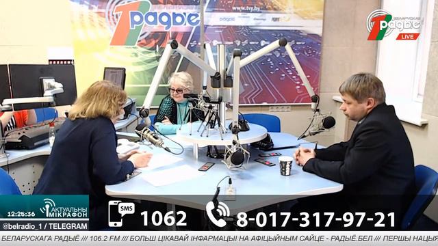 🔴ПРОГРАММА СОЮЗНОГО ГОСУДАРСТВА "ДНК-ИДЕНТИФИКАЦИЯ" смотреть онлайн