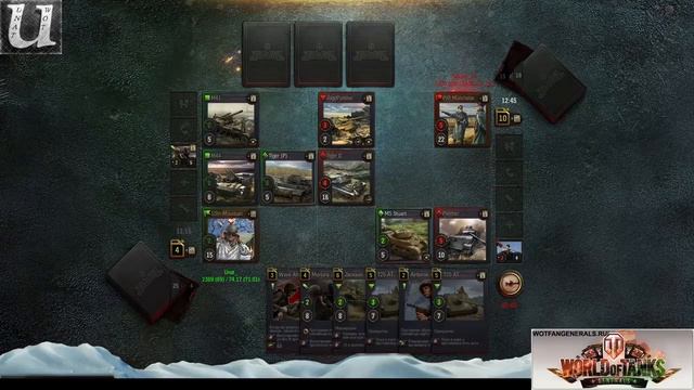 Unat и Kyzmans стримят на 10 Mountine в World of Tanks Generals смотреть онлайн